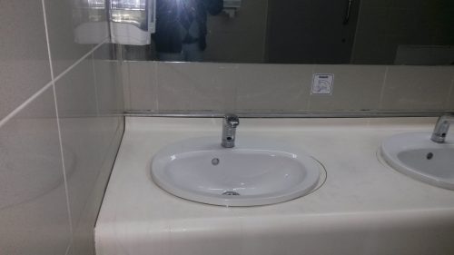 20150321_224526-500x281